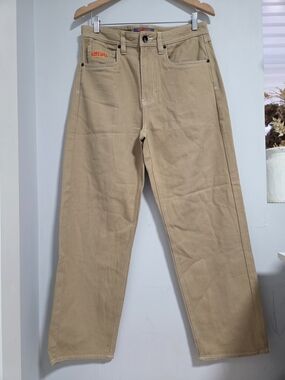 Empyre Men's Tan Workwear Jeans